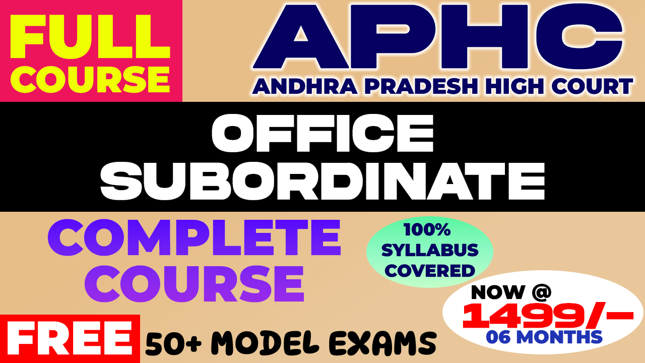 AP High Court : Office Subordinate 
