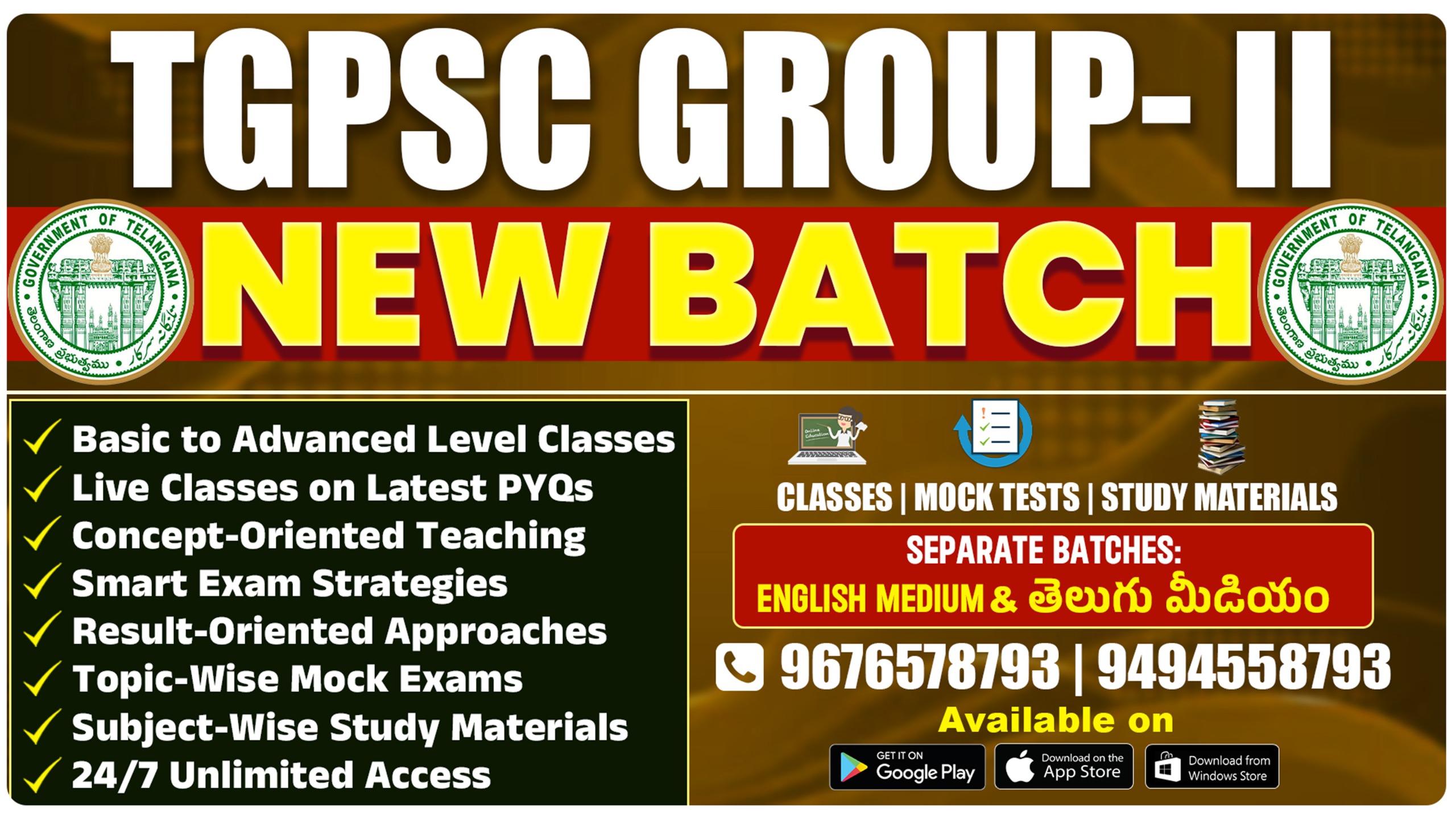 TGPSC GROUP 2 COMPLETE COURSE TELUGU MEDIUM AND ENGLISH MEDIUM NEW BATCH | TELANGANA GROUP -2  TSPSC*