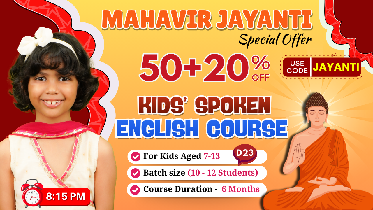Kids English Mastery ~ (D23: Age 8-12) ~ 6-Month Program