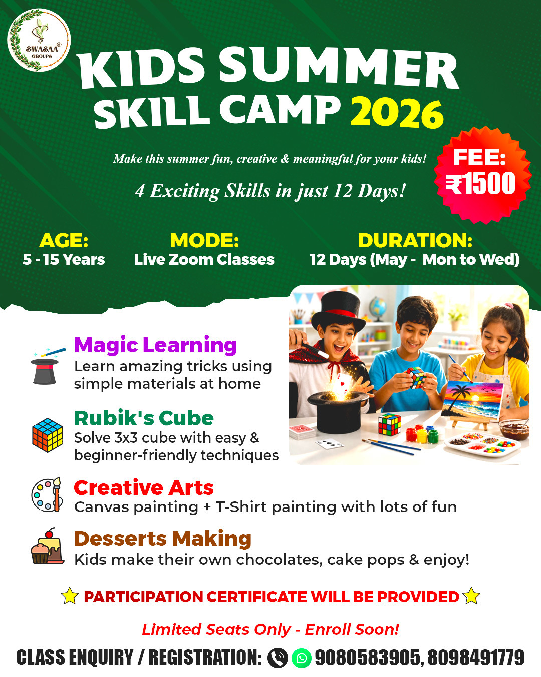 KIDS SUMMER SKILL CAMP 