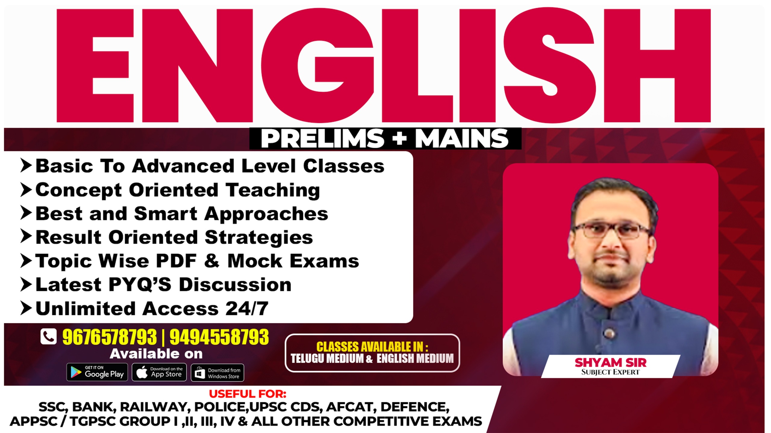 ENGLISH (PRE+MAINS) | ENGLISH MEDIUM & TELUGU MEDIUM | BASIC TO ADVANCED LEVEL BATCH | English Course | By Shyam Sir *