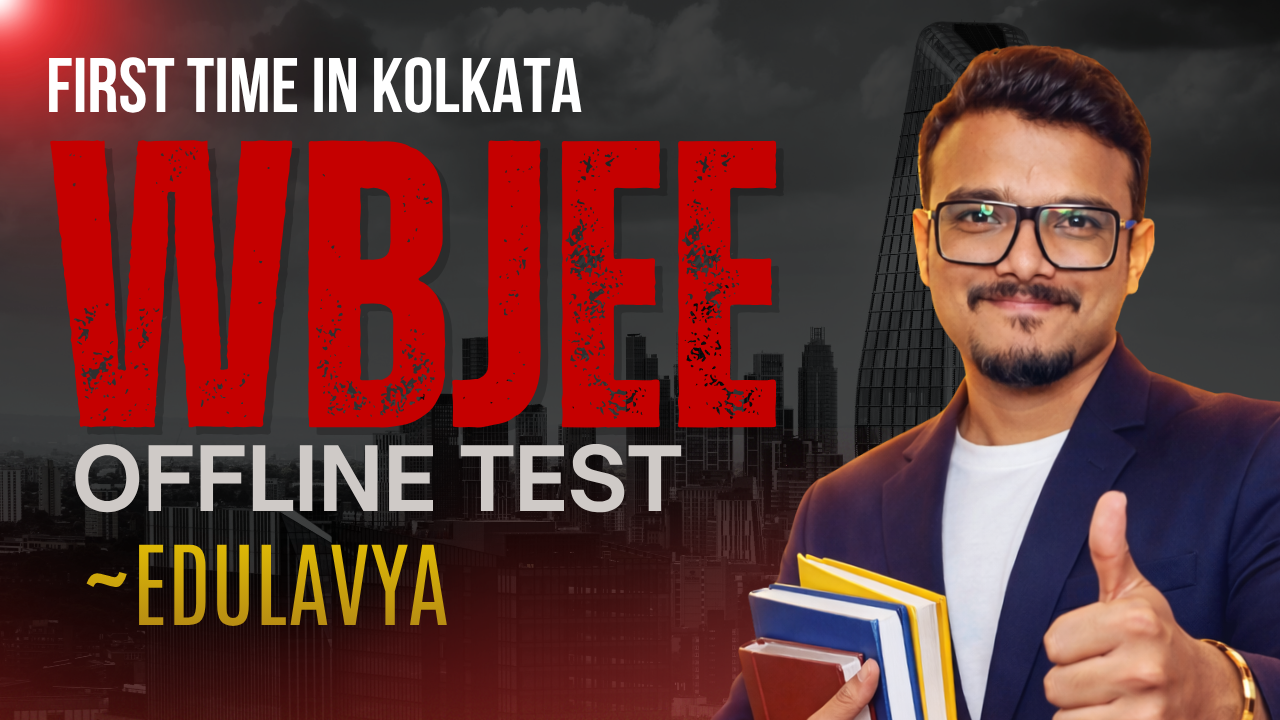 WBJEE OFFLINE Mock test