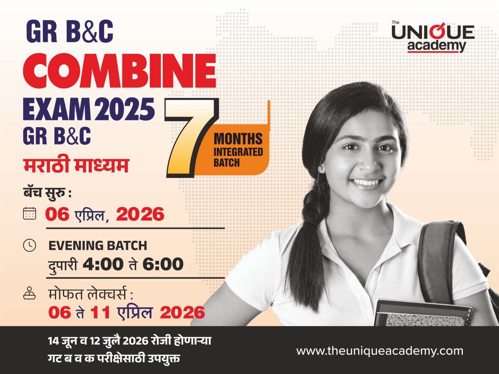 6th April 2026 Combine Exam 2026 (Gr. B&C) INTEGRATED (ONLINE)
