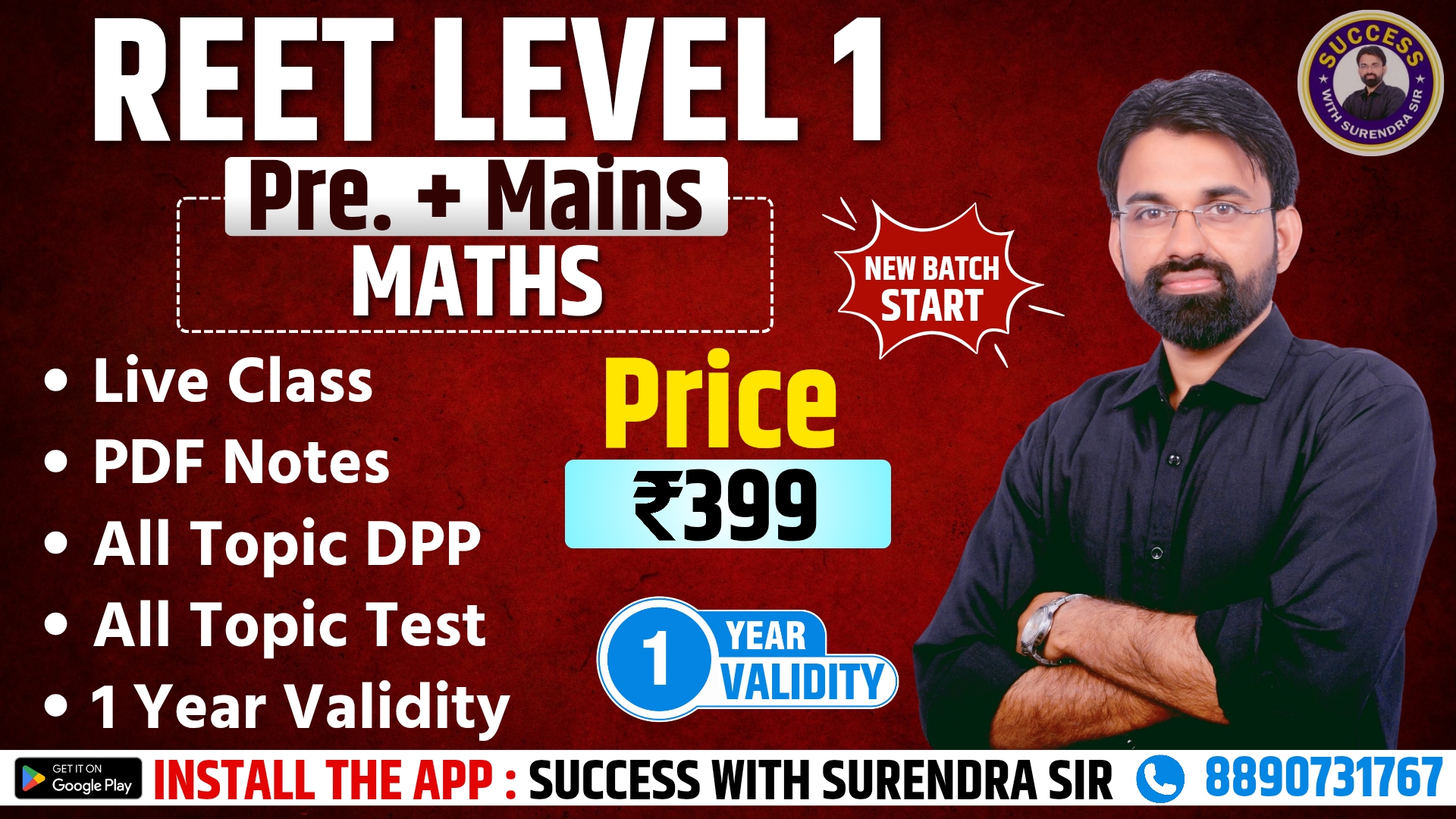 अध्यापक भर्ती L-1(1-5)( pre+mains) MATHS BATCH