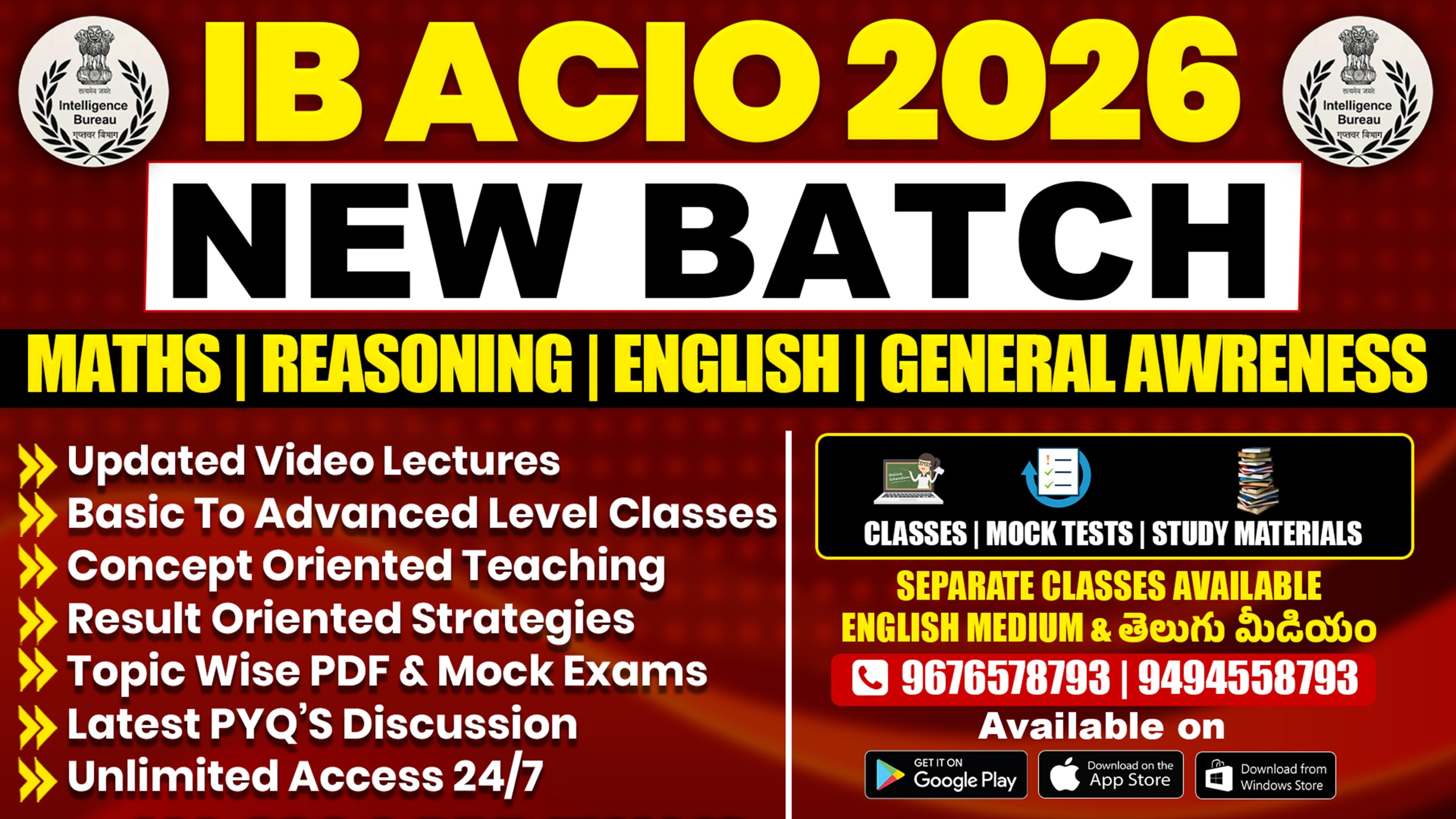 IB ACIO SPECIAL BATCH SEPARATE ENGLISH & TELUGU MEDIUM CLASSES *