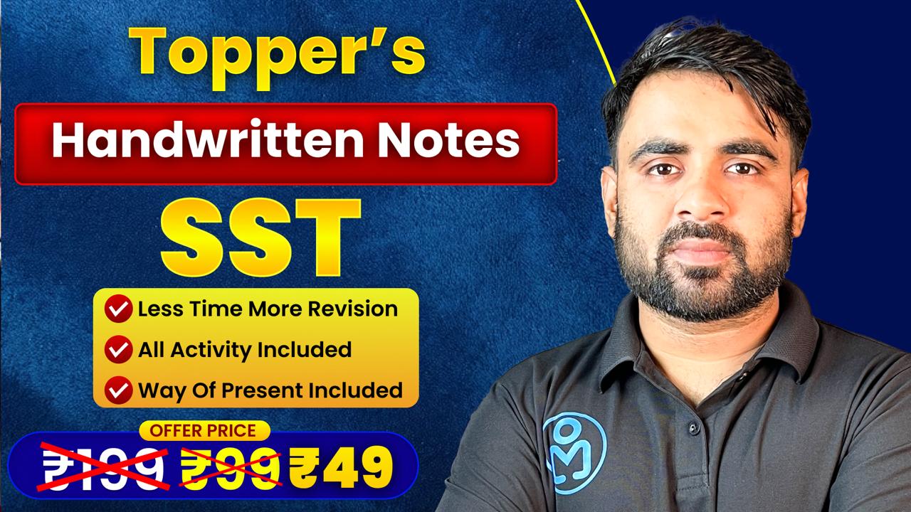 📘 Toppers Handwritten Notes (10th SST)