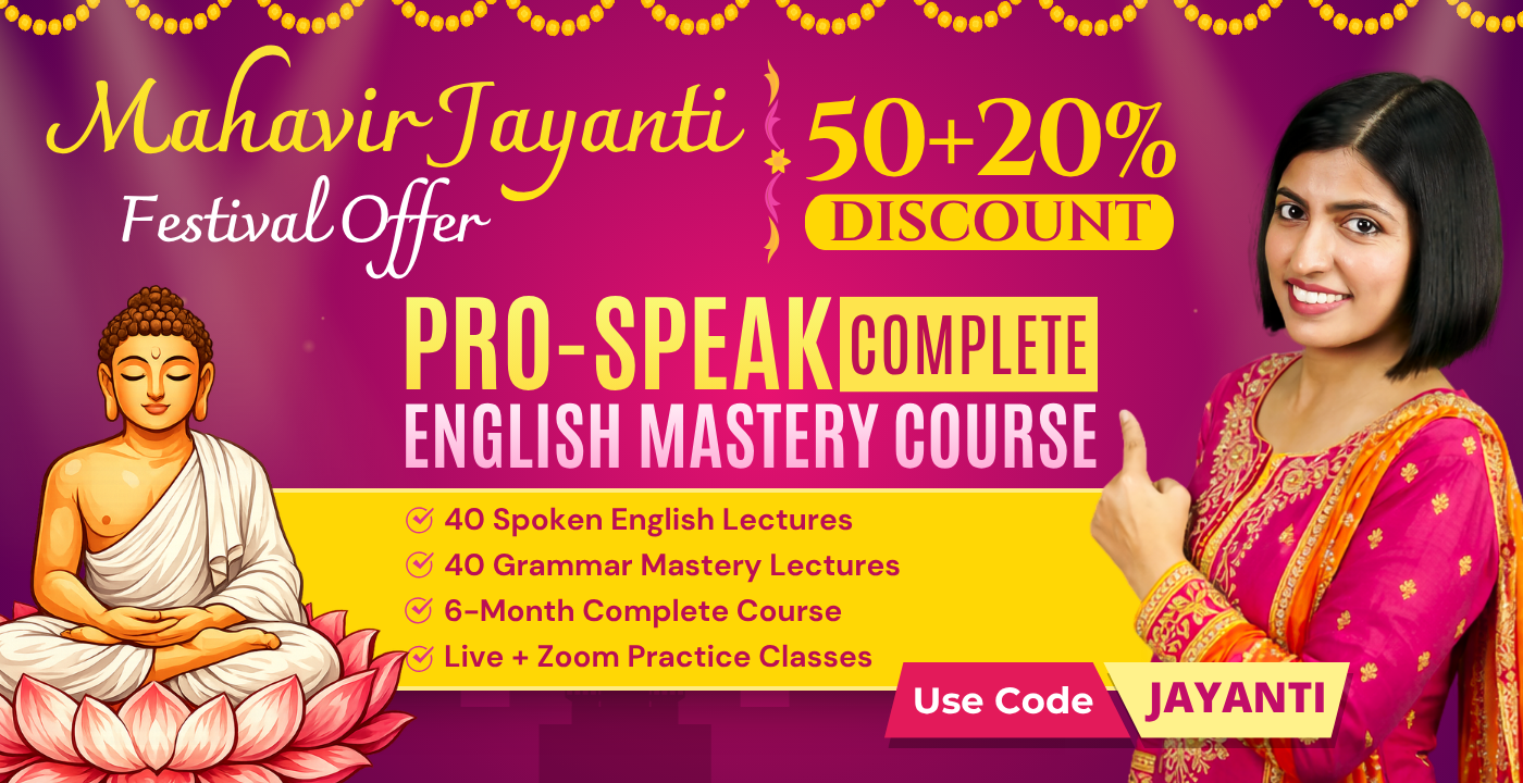 Pro-Speak Complete English Mastery Course (7 p.m. New Batch) 2026