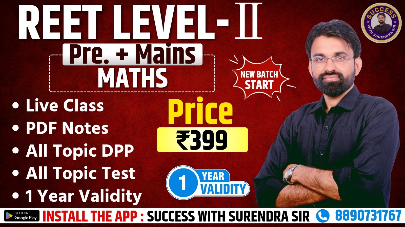 अध्यापक भर्तीL-2(6-8)( pre+mains) MATHS BATCH