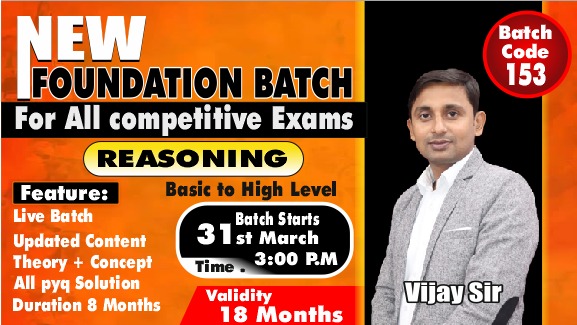 REASONING Spl | Complete Foundation {Live  Batch-153}
