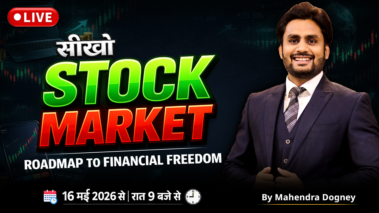 Live Stock Market Course 2026 (May Batch)