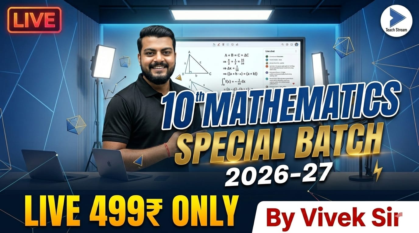 Math Class 10th Live Batch {2026-27}