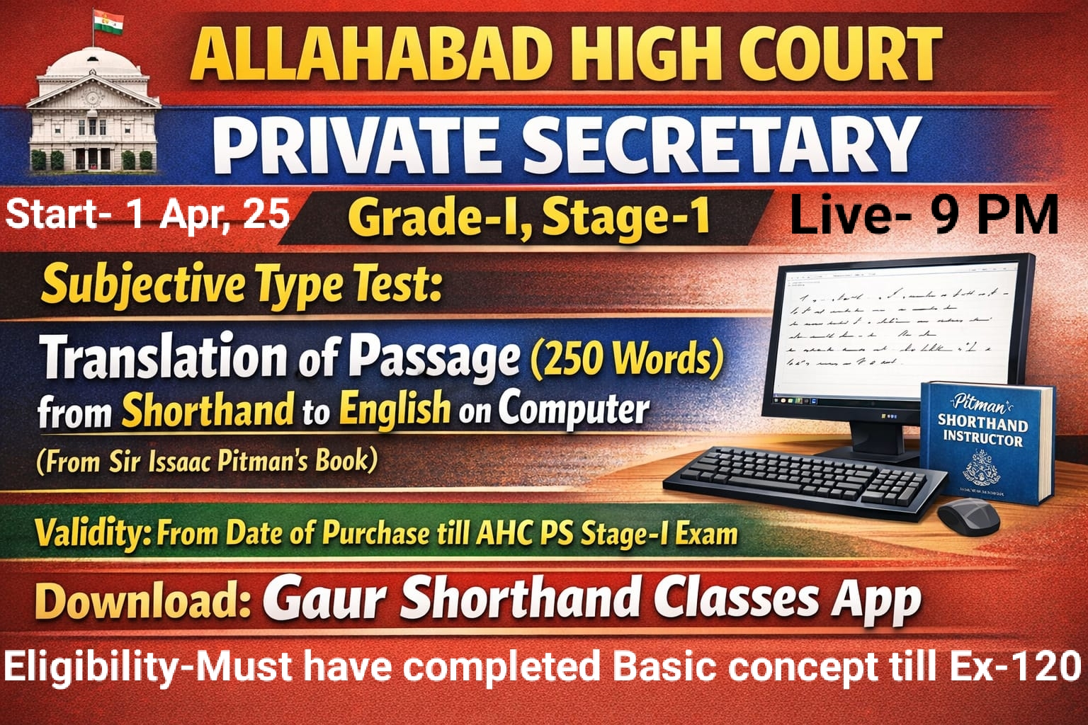 AHC PS Stage-I Shorthand Translation Passage Shorthand to English