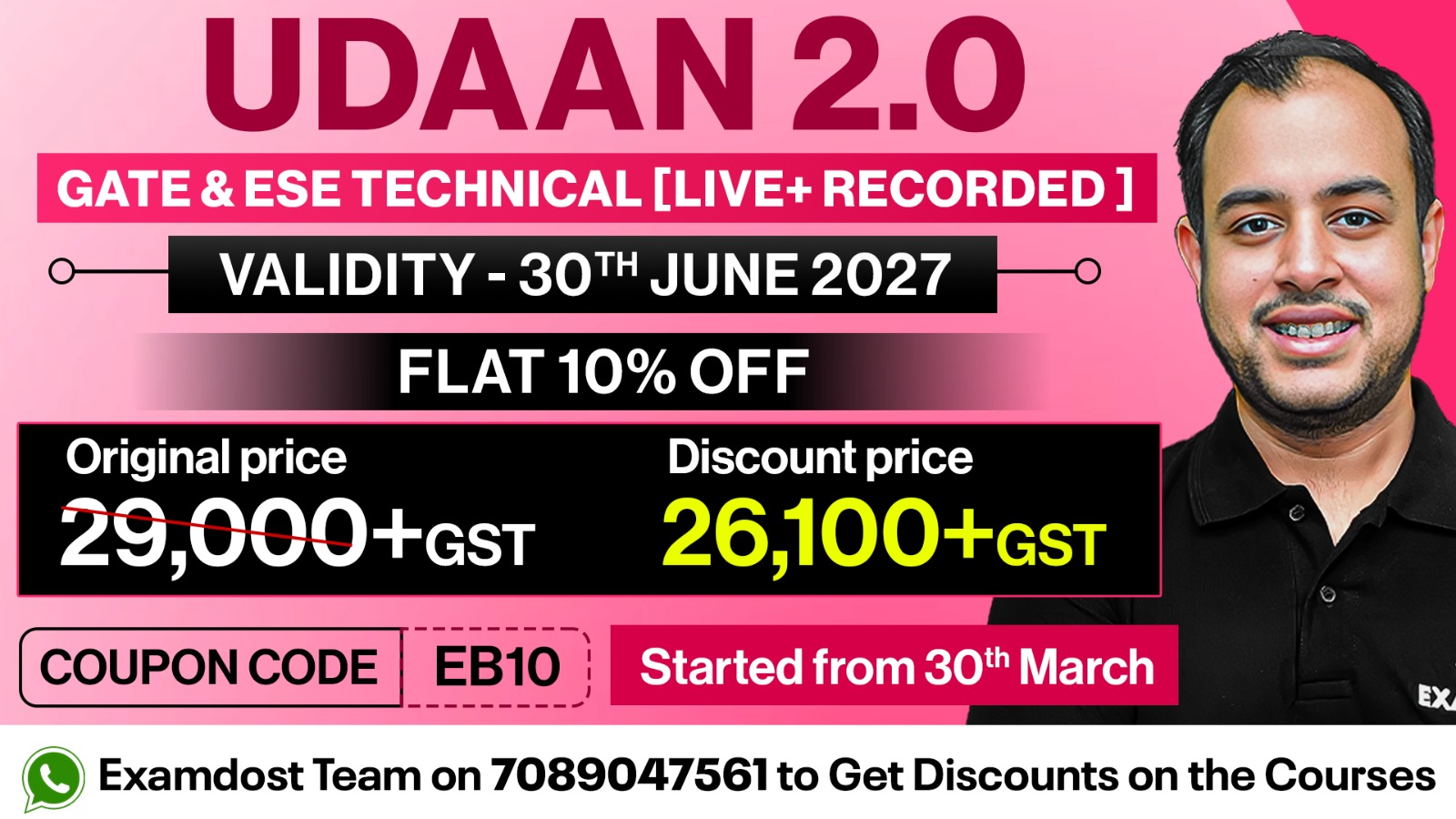 UDAAN 2.0 GATE & ESE Technical ( Live + Recorded )