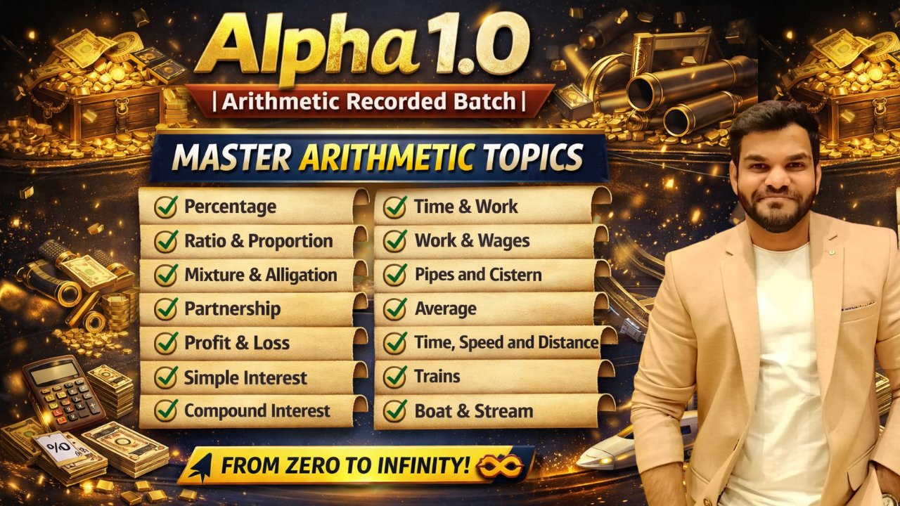 Alphα 1.0 (Arithmetic recorded batch)