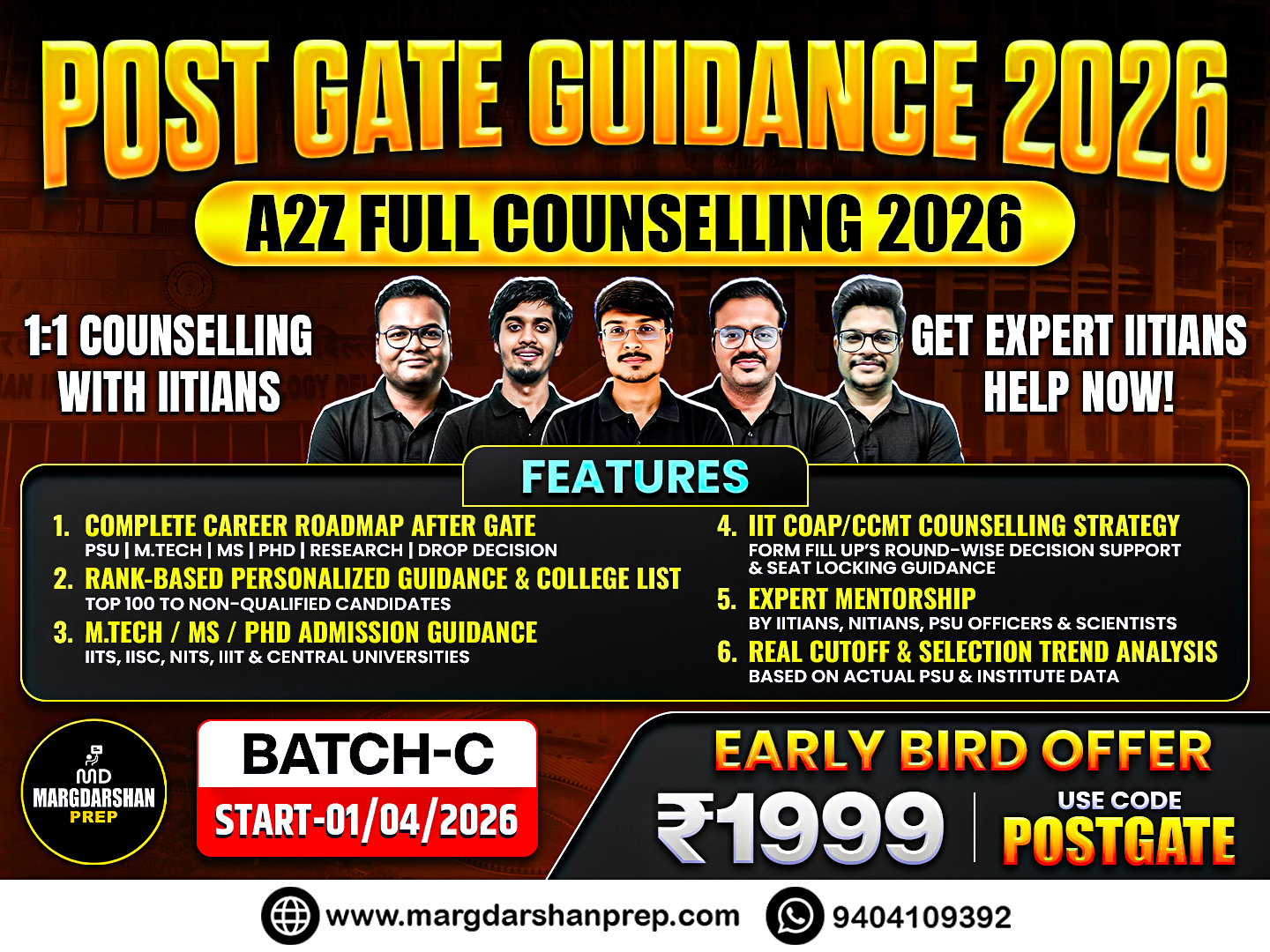 POST GATE GUIDANCE 2026 (IIT/NIT/W/o GATE Counselling)