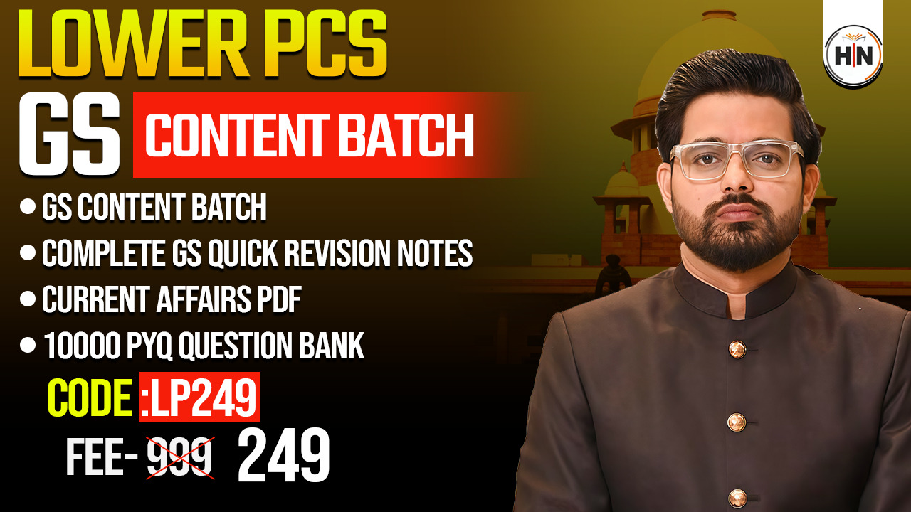 Lower Pcs Content batch 