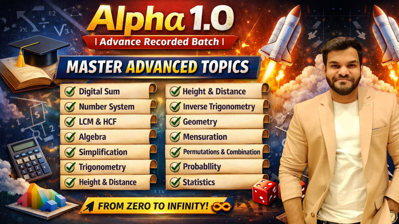 Alphα 1.0 (Advance recorded batch)