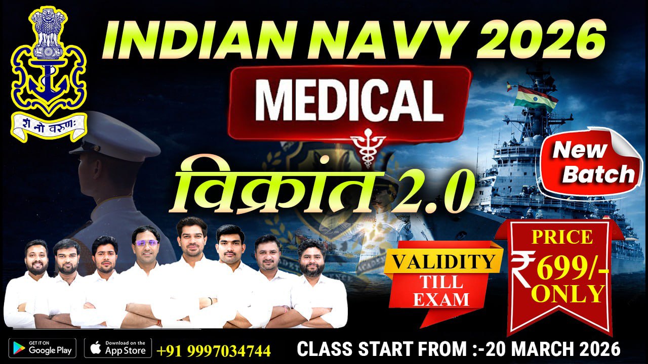 (VIKRANT 2.0 BATCH) Navy SSR Medical Assistant 01/2027 Batch 