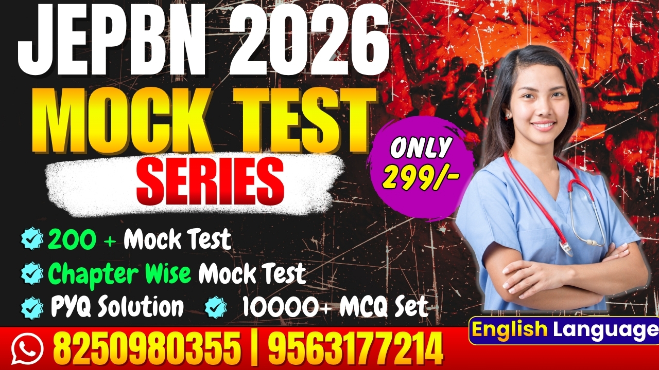 JEPBN 2026 Mock Test | Special Ops 1.0 ✔️