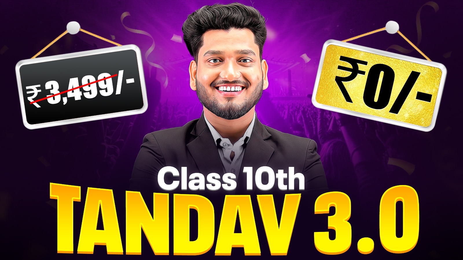 Tandav 3.0 Class 10th