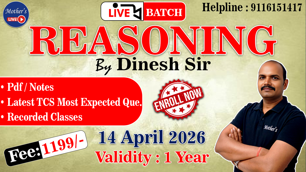 Reasoning Live Foundation Batch By Dinesh Agarwal ( Complete Batch ) for All Exams - 14 April 2026