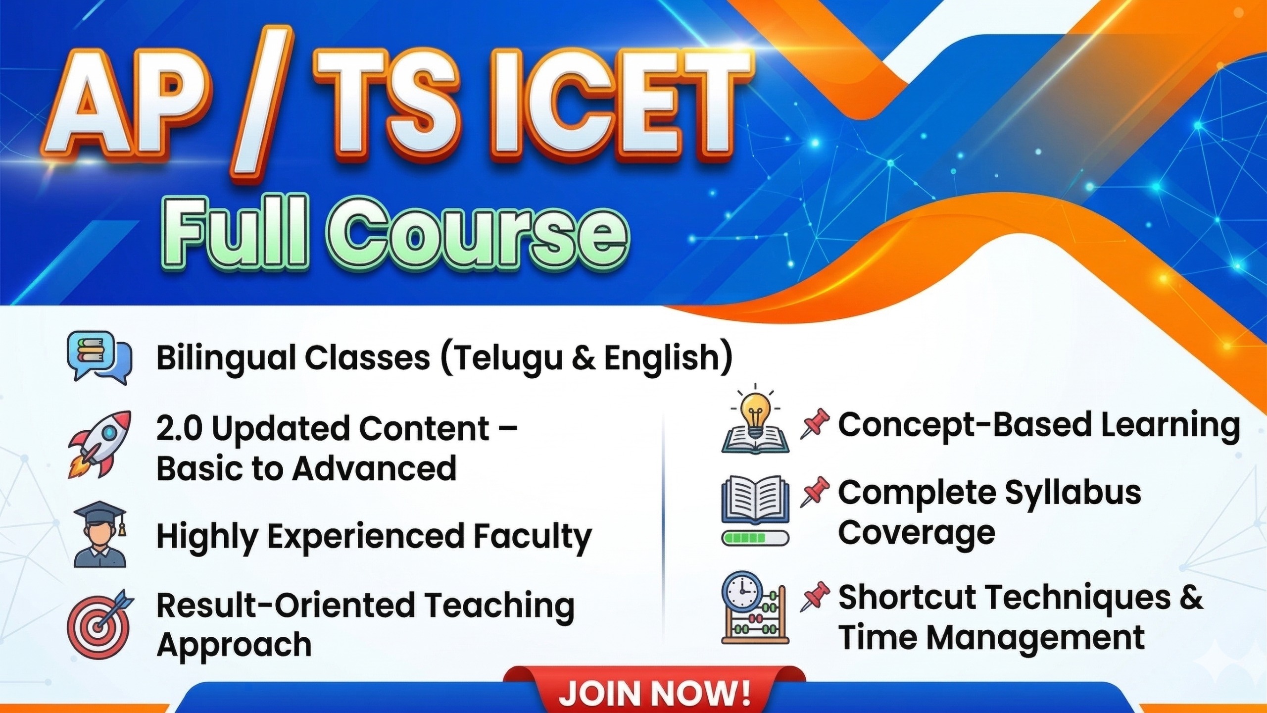  TS ICET 2025 (3 Months ,6 Months or 12 Months Validity)**