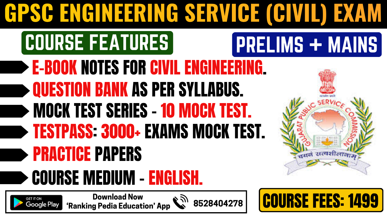 GPSC Engineering Service Civil Complete Course