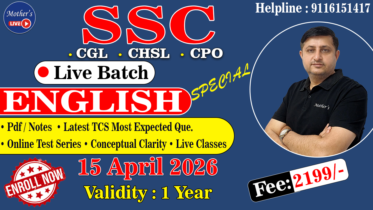 English Course Pre + Mains Foundation Batch I Live Batch I 15 March 2025 By Kamlesh Sir