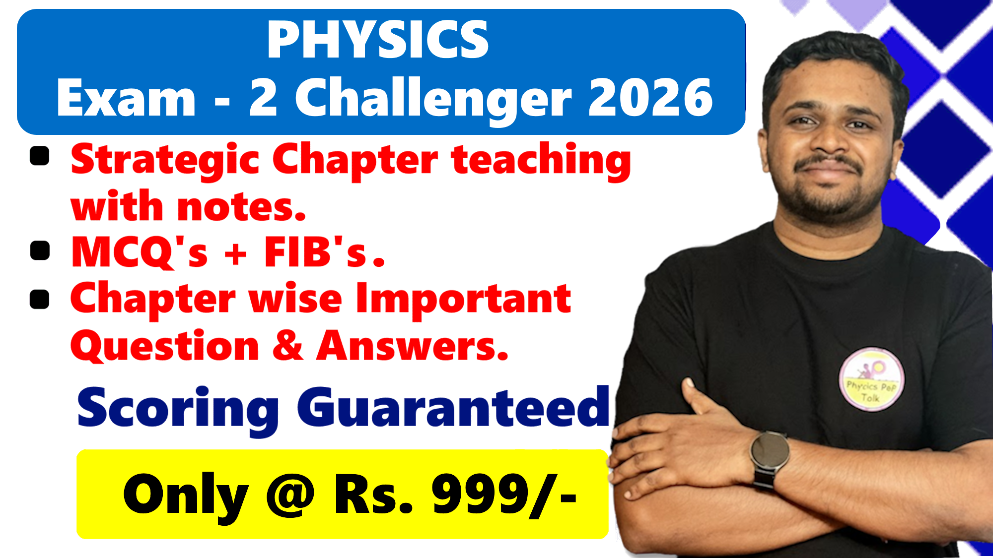 Physics EXAM 2 Challengers 2026