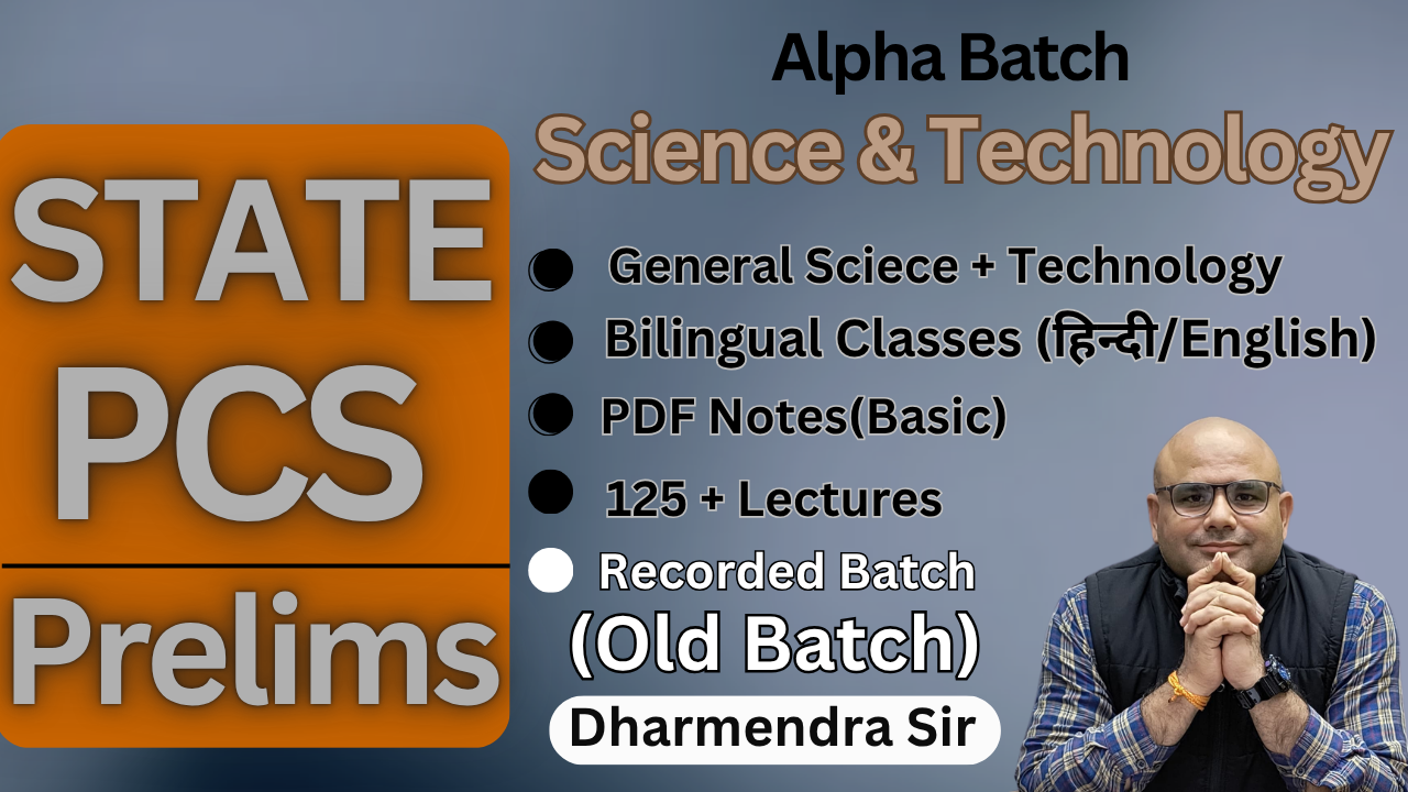 Alpha Batch (OLD Recorded) - State PCS pre-lims Bilingual Course 