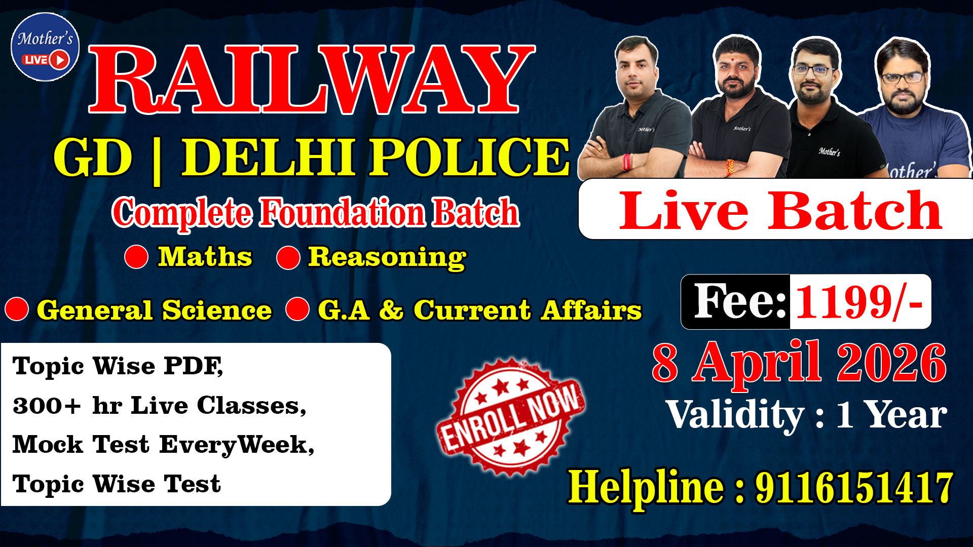 Railway Complete Foundation Batch 6 Feb 2026 By Rajesh Nehra Sir