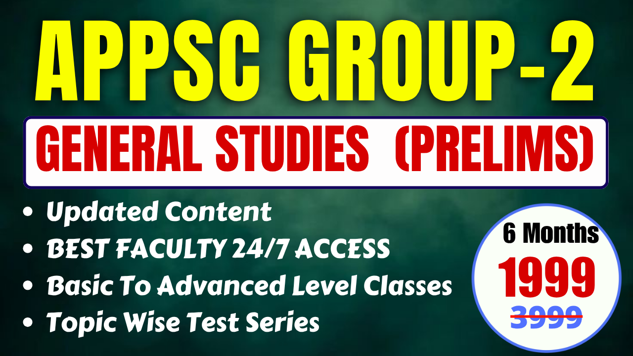 APPSC GROUP-2 GENERAL STUDIES (PRELIMS)