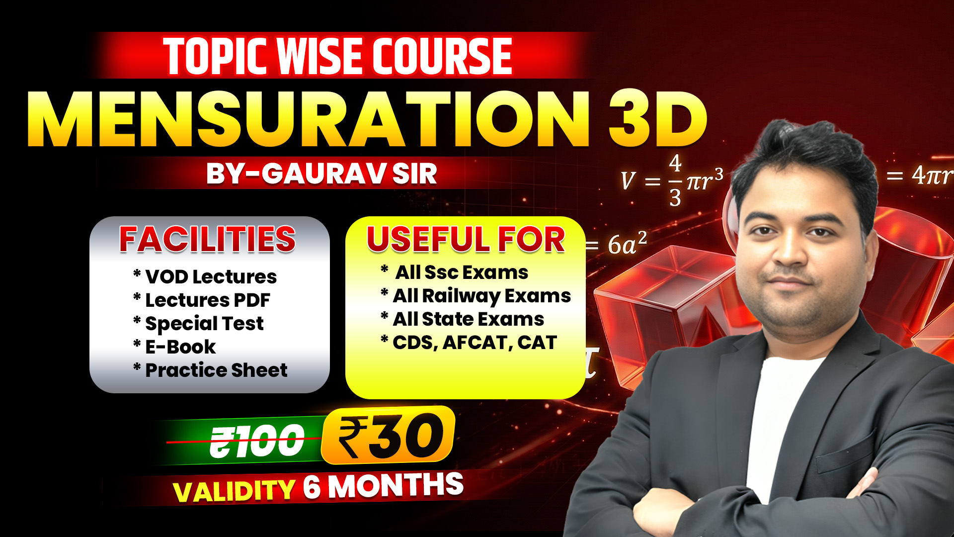 📦 Mensuration 3D by Gaurav Sir