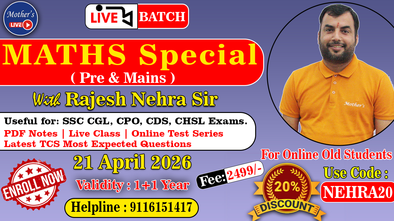 Maths Special Live Batch 21 April 2026 By Rajesh Nehra Sir