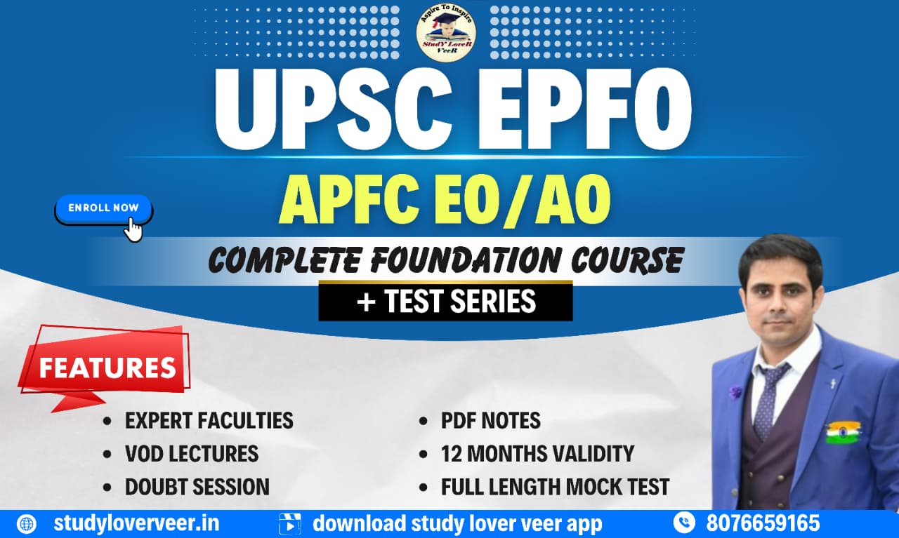 EPFO/APFC Foundation Batch (NEW Batch)