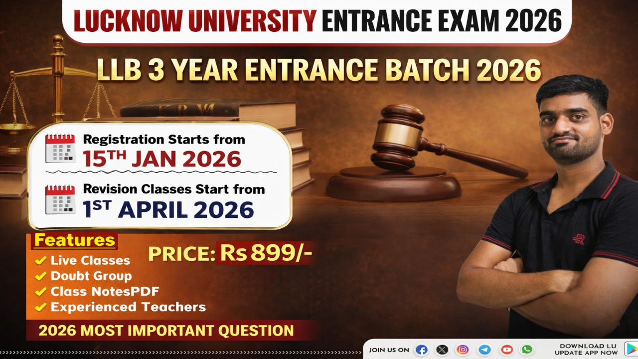 LLB 3 Year Entrance exam 2026