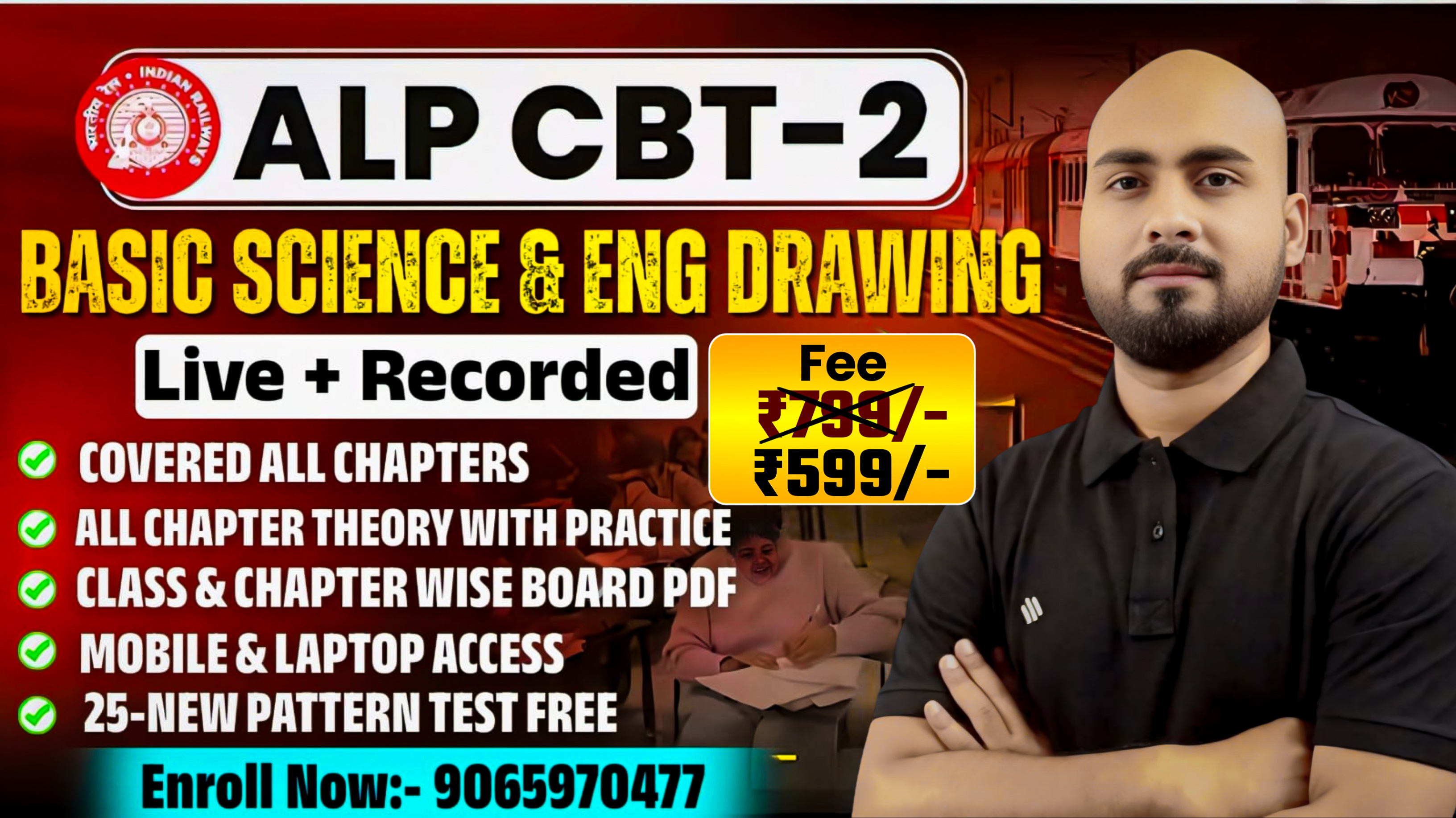 BASIC SCIENCE & ENGINEERING DRAWING/ALP CBT 2