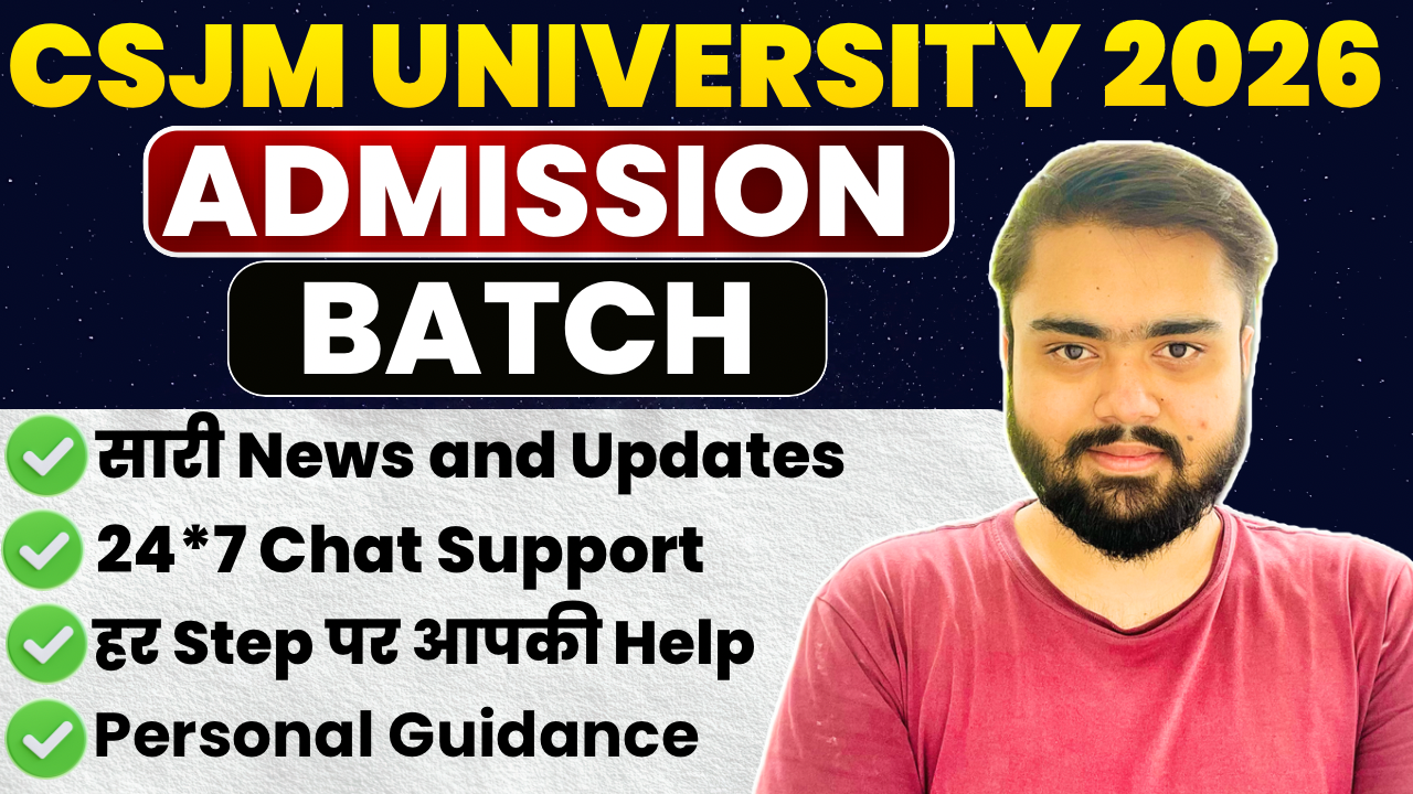 CSJMU Admission 2026 Premium Batch