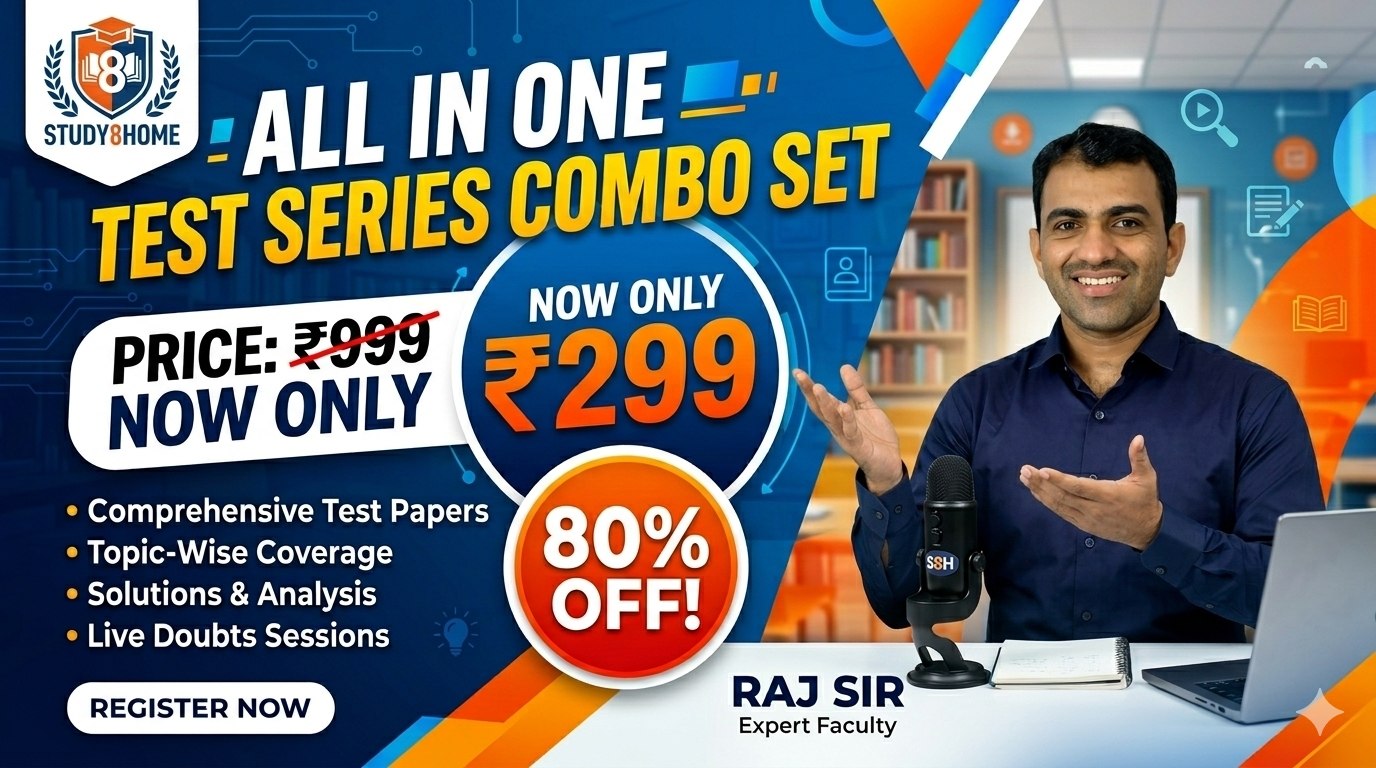 ALL-IN-ONE TEST SERIES COMBO SET