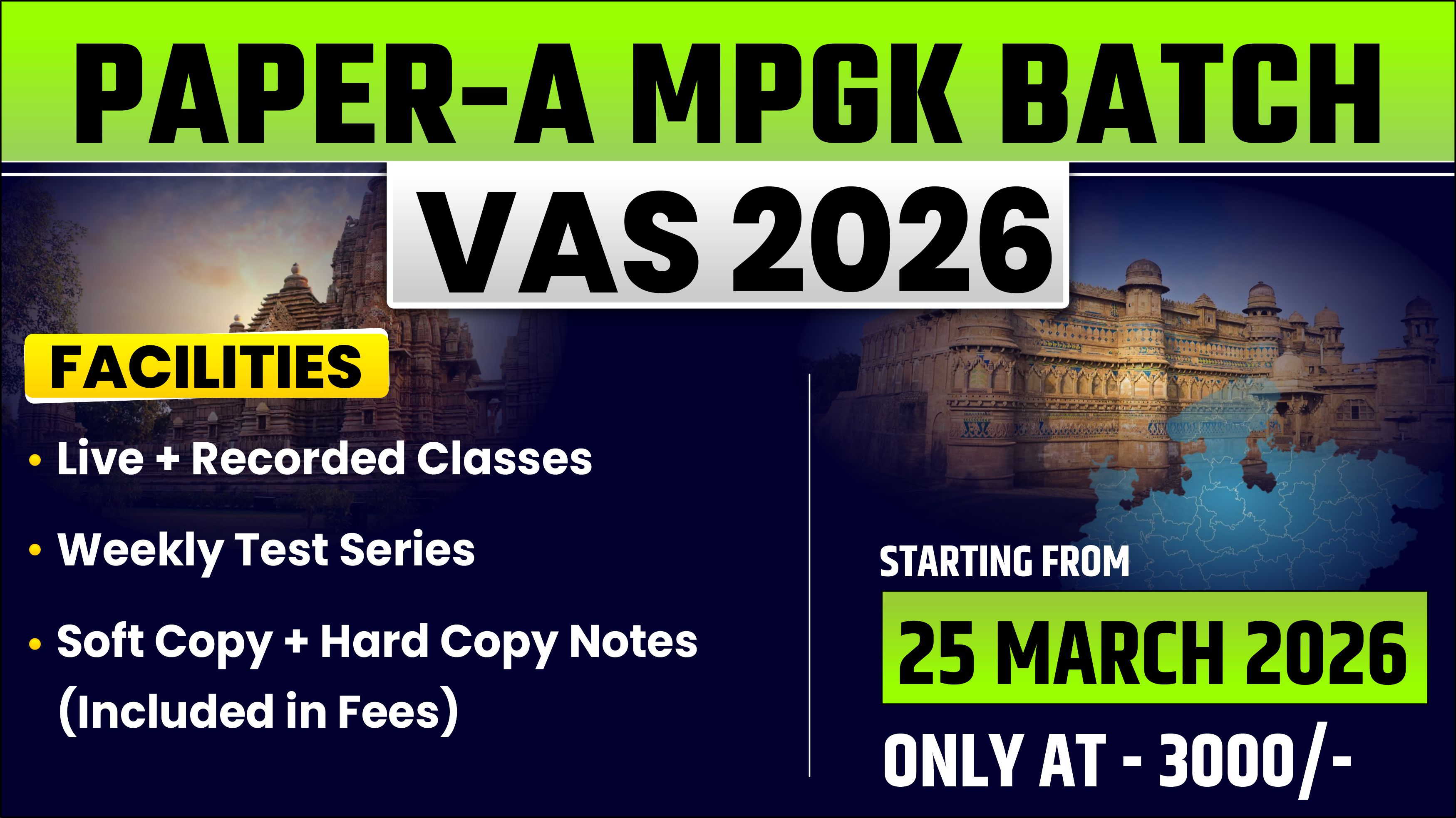PAPER-A MPGK BATCH FOR VAS 2026