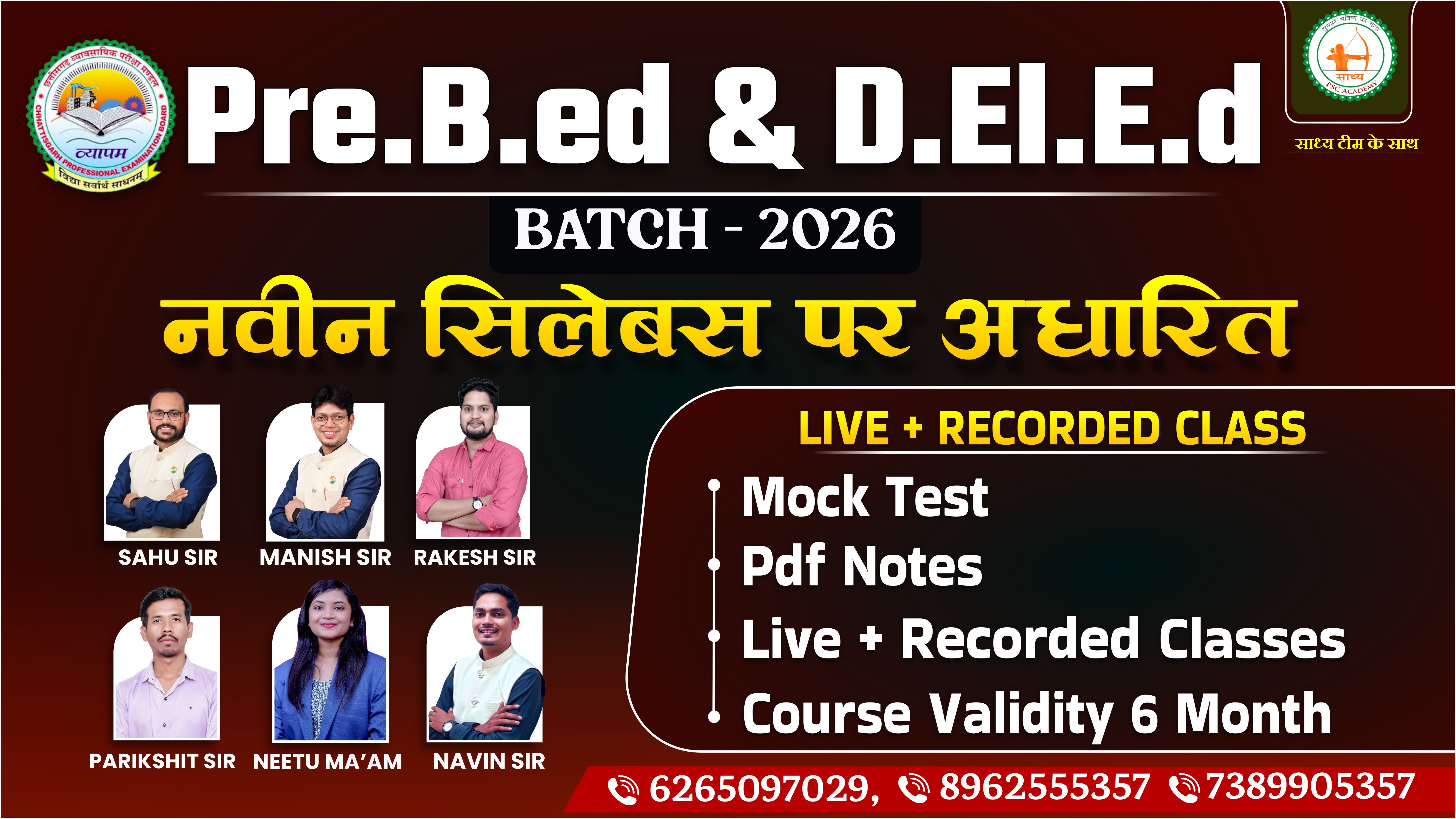 🎓 Pre B.Ed & D.El.Ed LIVE+VOD BATCH 2026