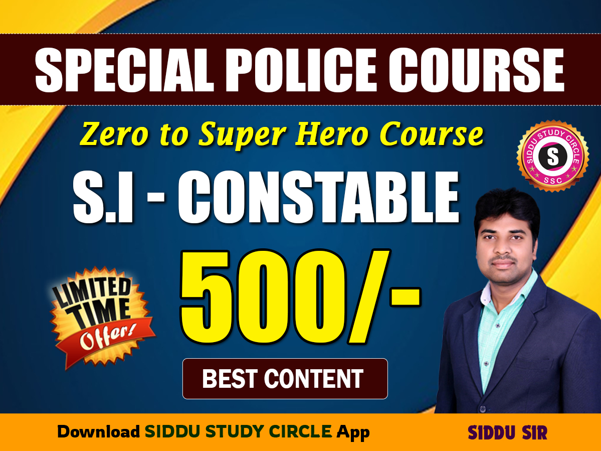 POLICE SPECIAL: SI & CONSTABLE