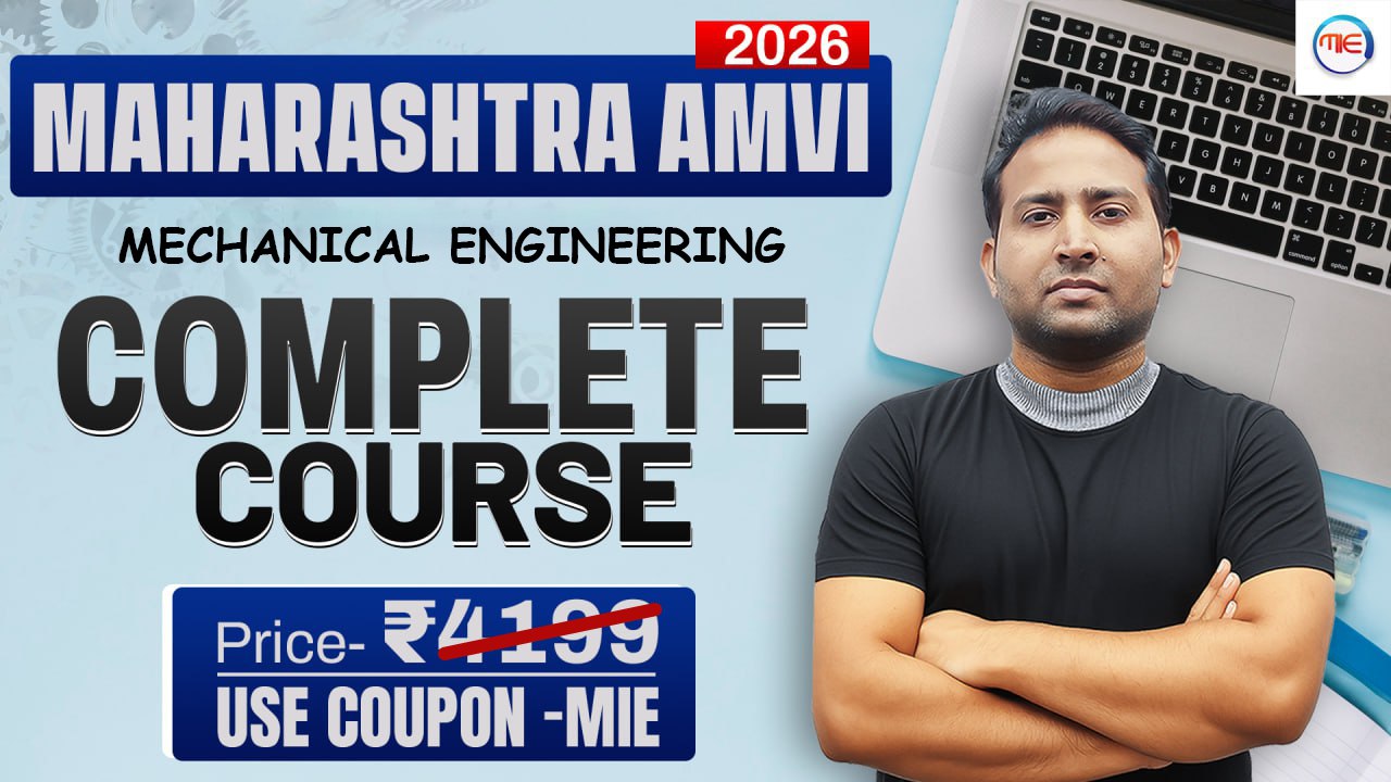 Maharashtra AMVI complete course