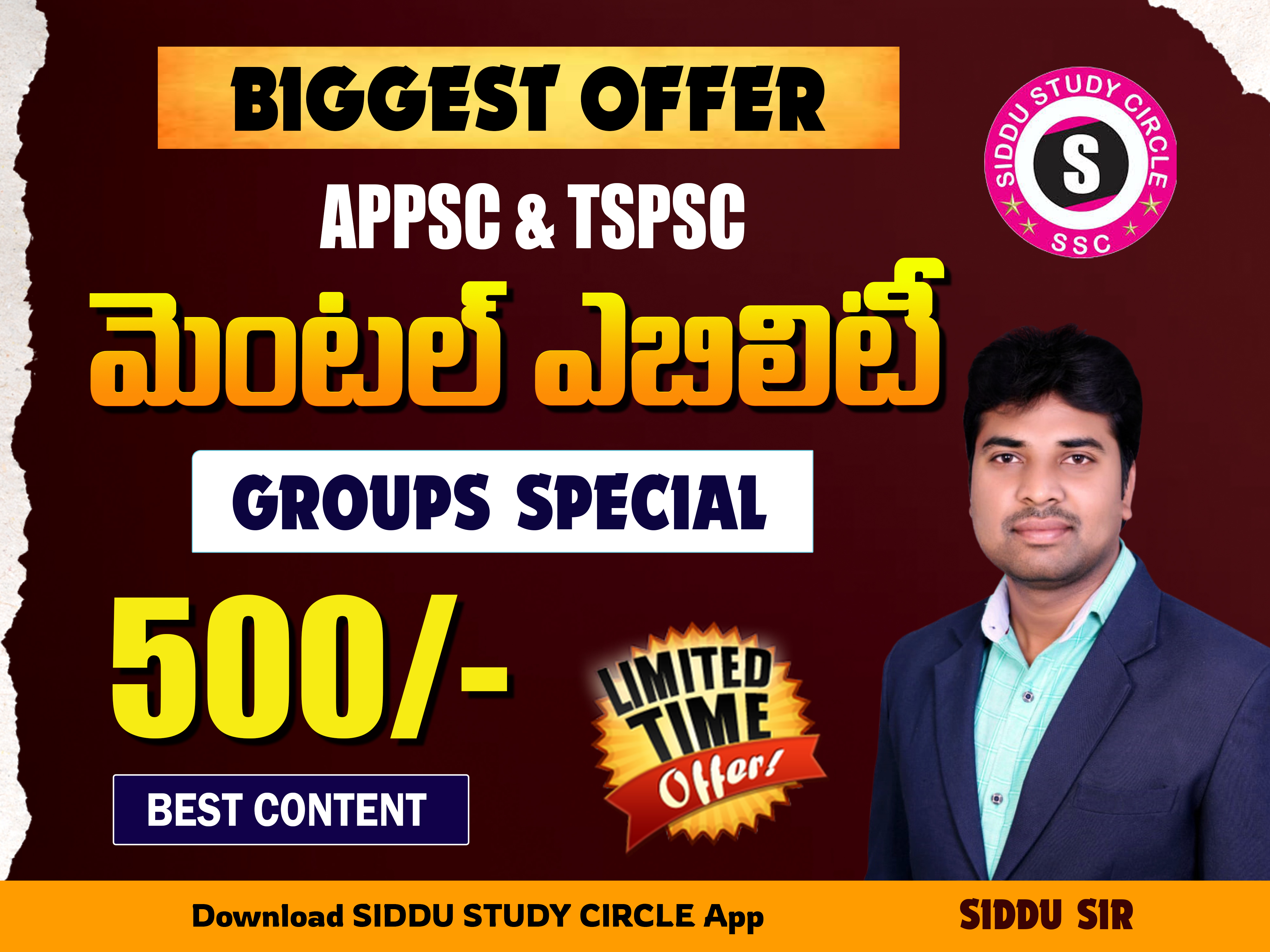 APPSC / TSPSC GROUPS : MENTAL ABILITY