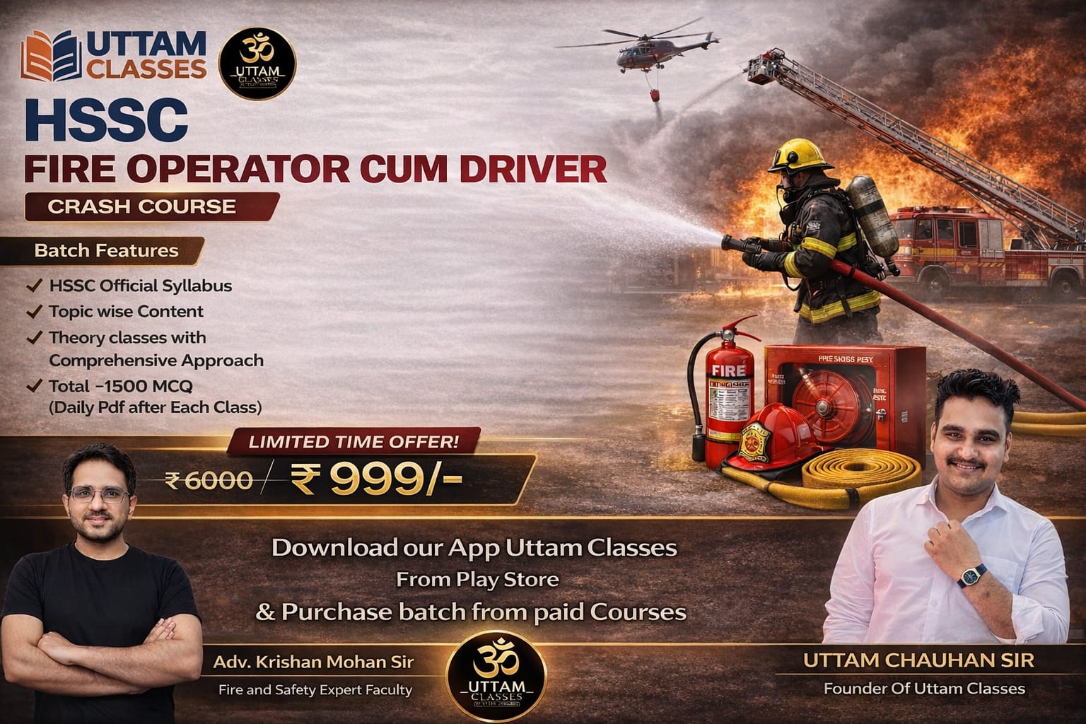 FIRE OPERATOR CUM DRIVER  CRASH COURSE