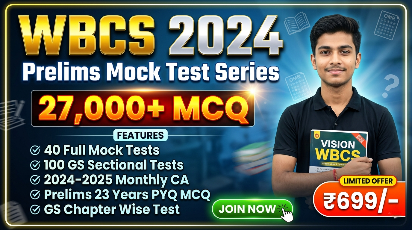 WBCS 2024 (PRELIMS) - 27000 MCQ Test Series With PDF | 40 Full Mock Test | 100 GS Test  