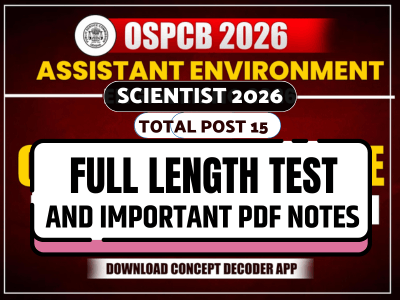 TEST SERIES FLT AES