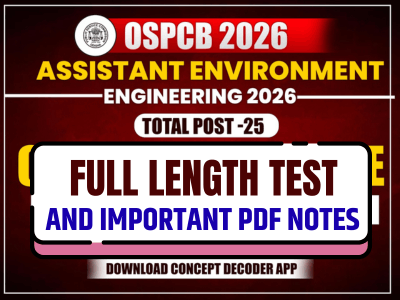 TEST SERIES FLT AEE