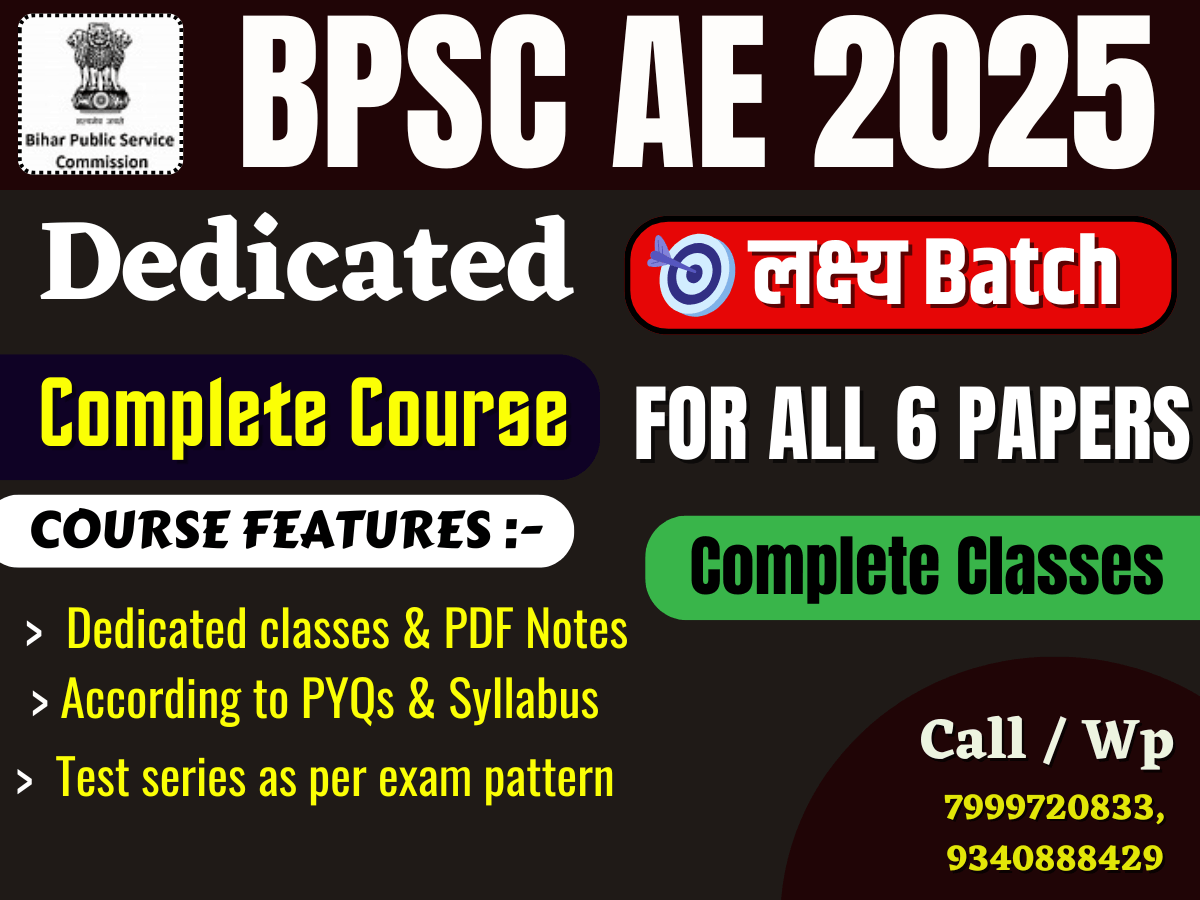 BPSC AE 2025 | Complete Course | Civil Engineering