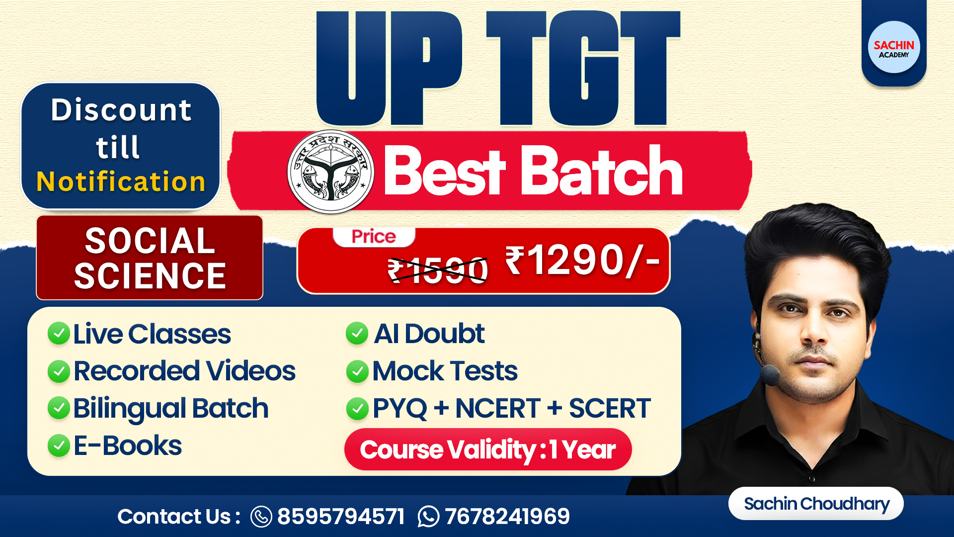 UP TGT COMPLETE BATCH (SOCIAL SCIENCE)